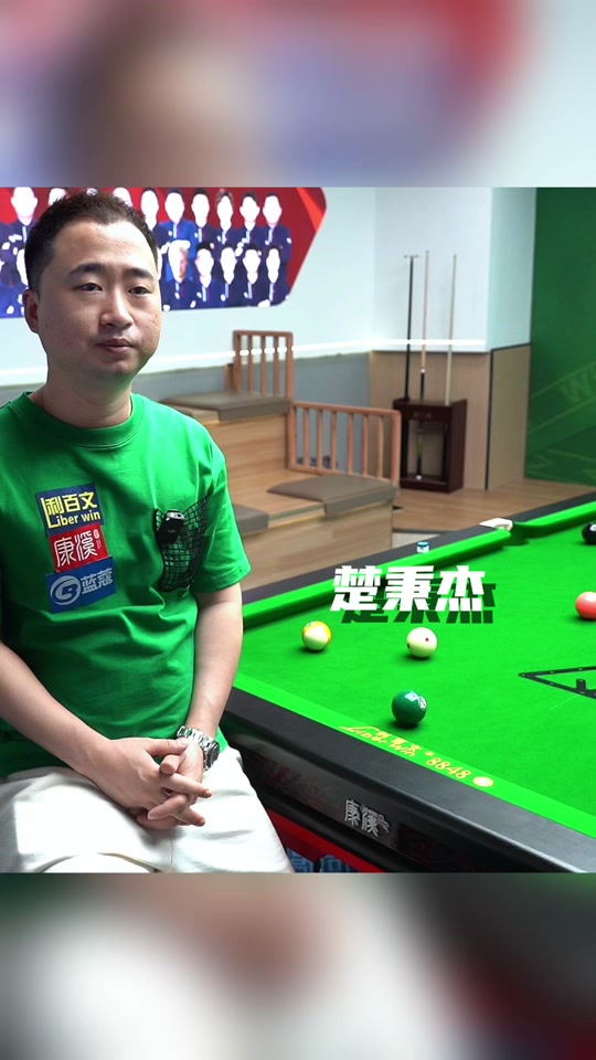 职业走向将 职业走向将