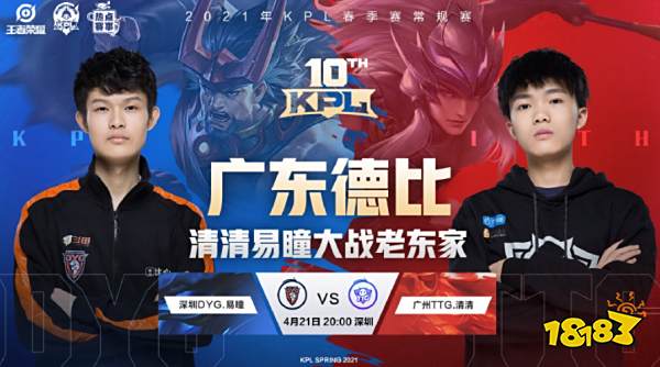 现了重要调 现了重要调