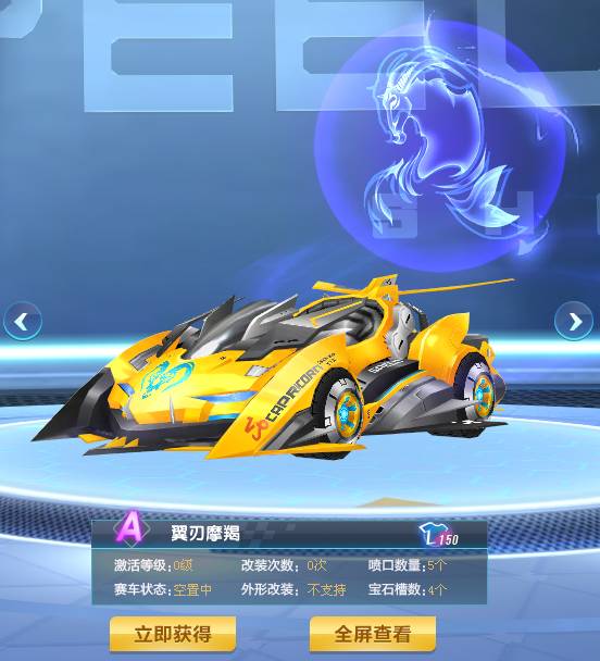 直接对话 直接对话
