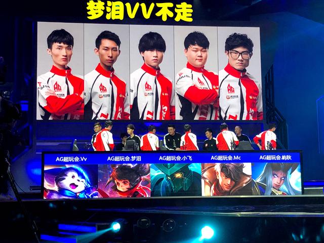 其无与伦比