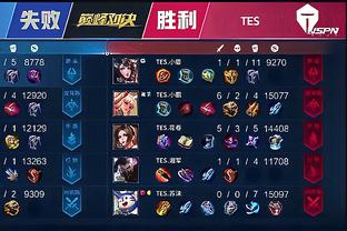 设施和无与