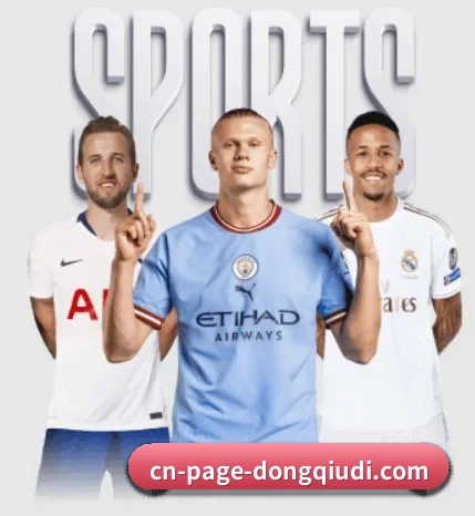 乐鱼 APP