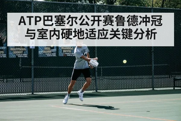 tennis player forehand action